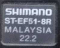 Klamkomanetka Shimano ST-EF51