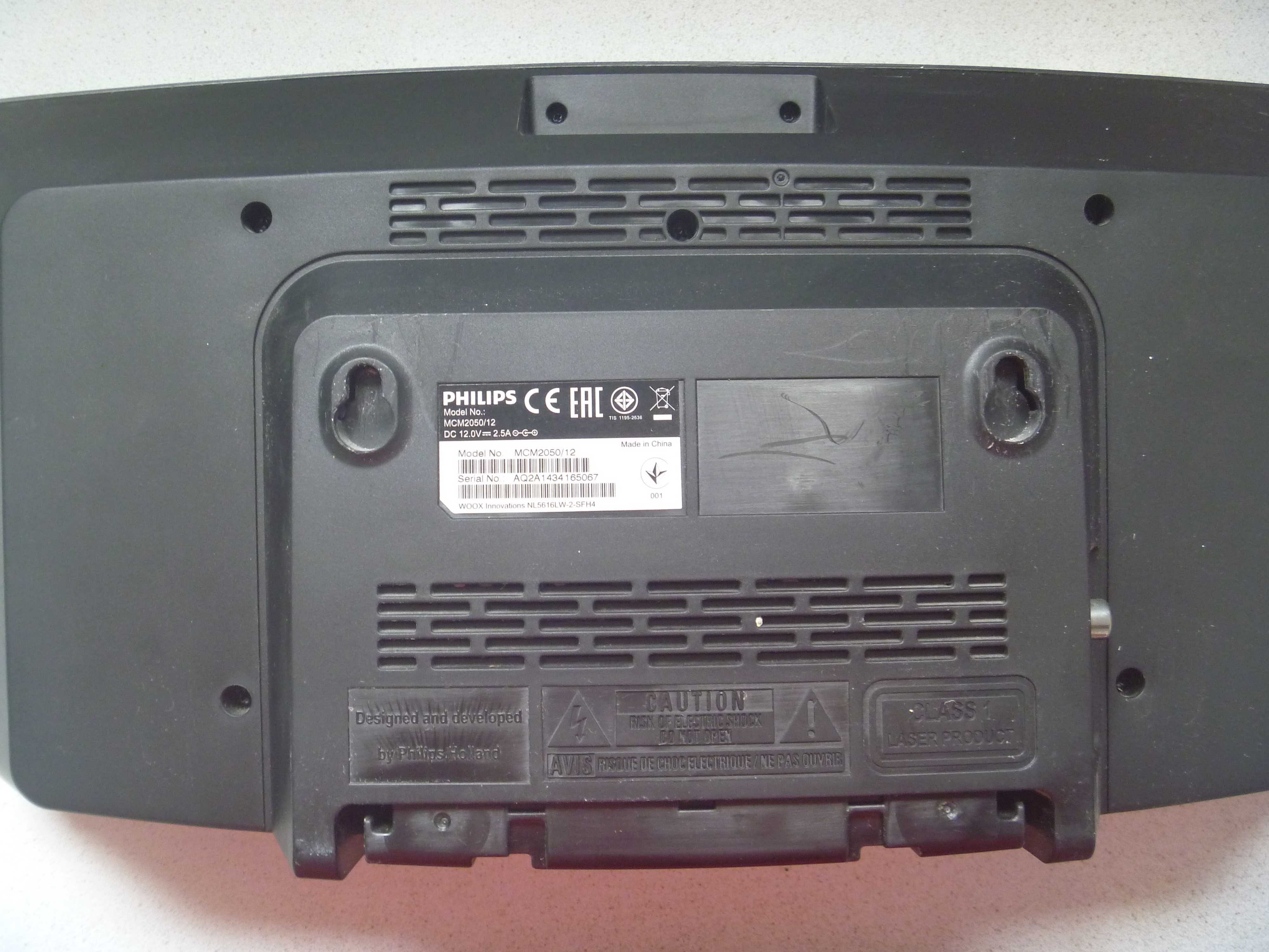 Музыкальный Центр PHILIPS MCM2050