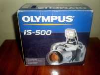 продам OLYMPUS IS-500