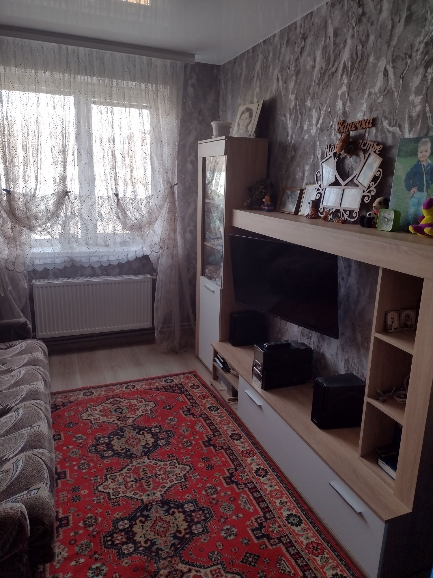 Будинок вашої мрії