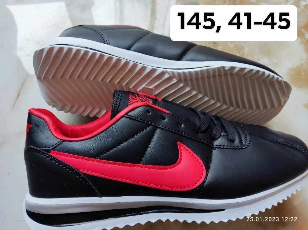 Buty Nike Cortez