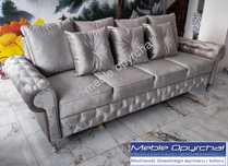 PRODUCENT NOWOWSC 2022 SOFA glamour poduchy spanie 4 osobowa NR.720