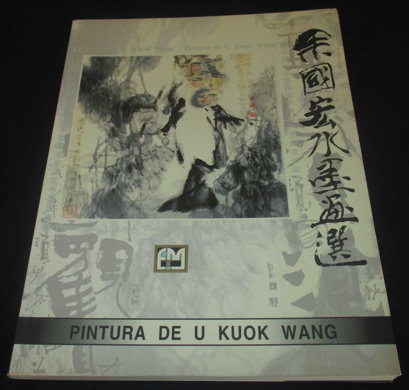 Livro Pintura de U Kuok Wang Fundação Macau