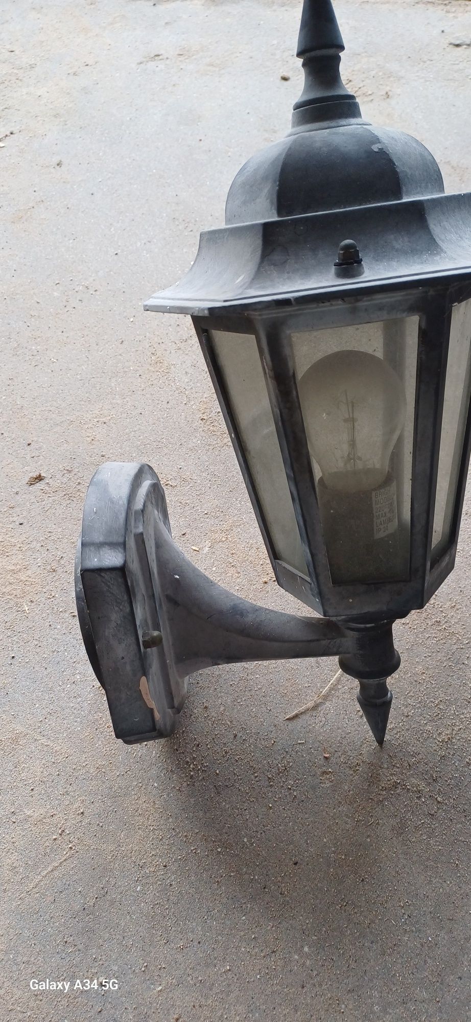 Lampy zewnetrzne