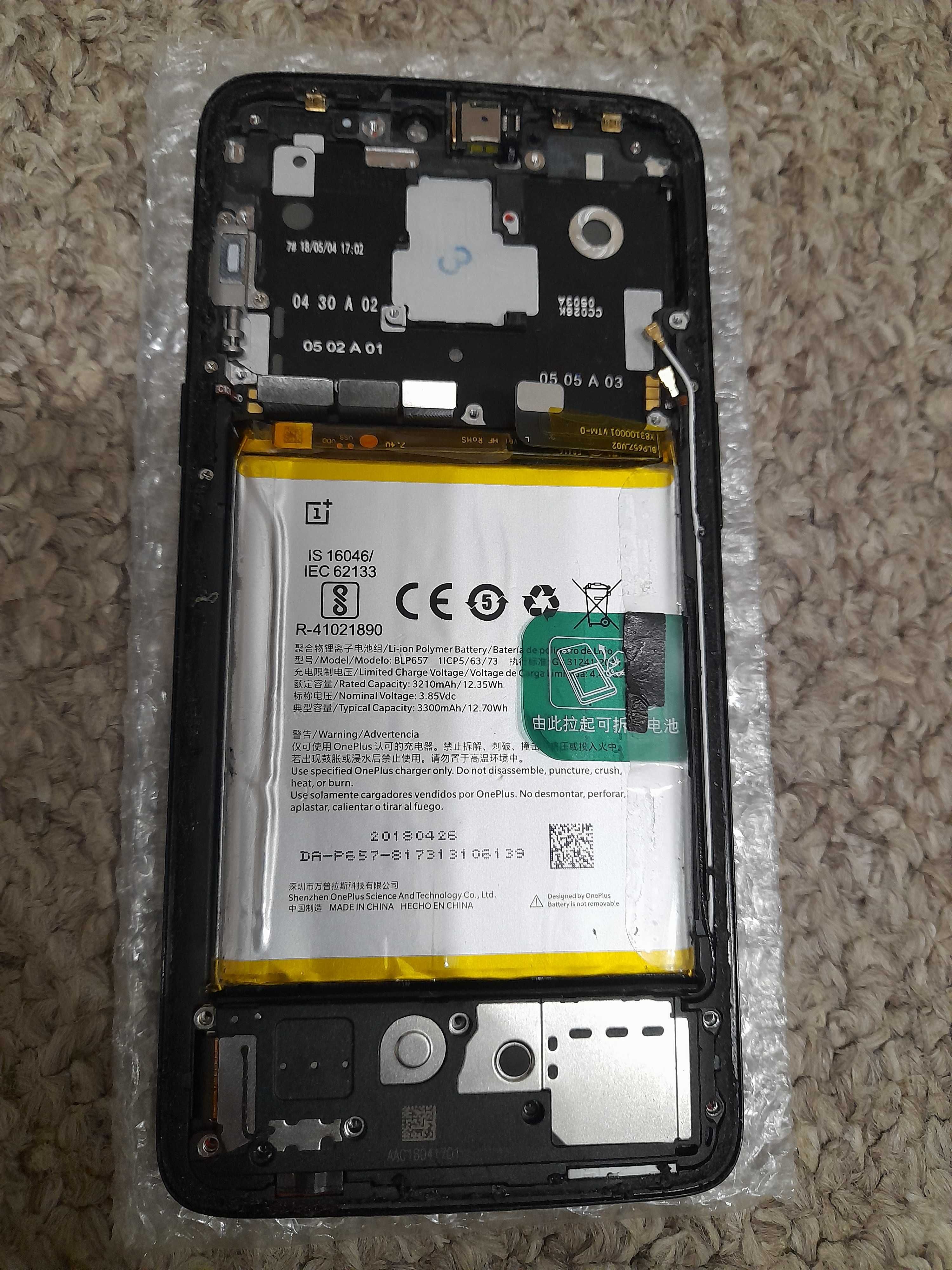 Батарея с корпусом мобильного телефона Oneplus 6
