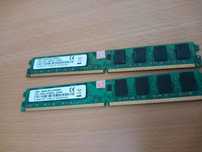 4gb RAM ddr2 800mhz