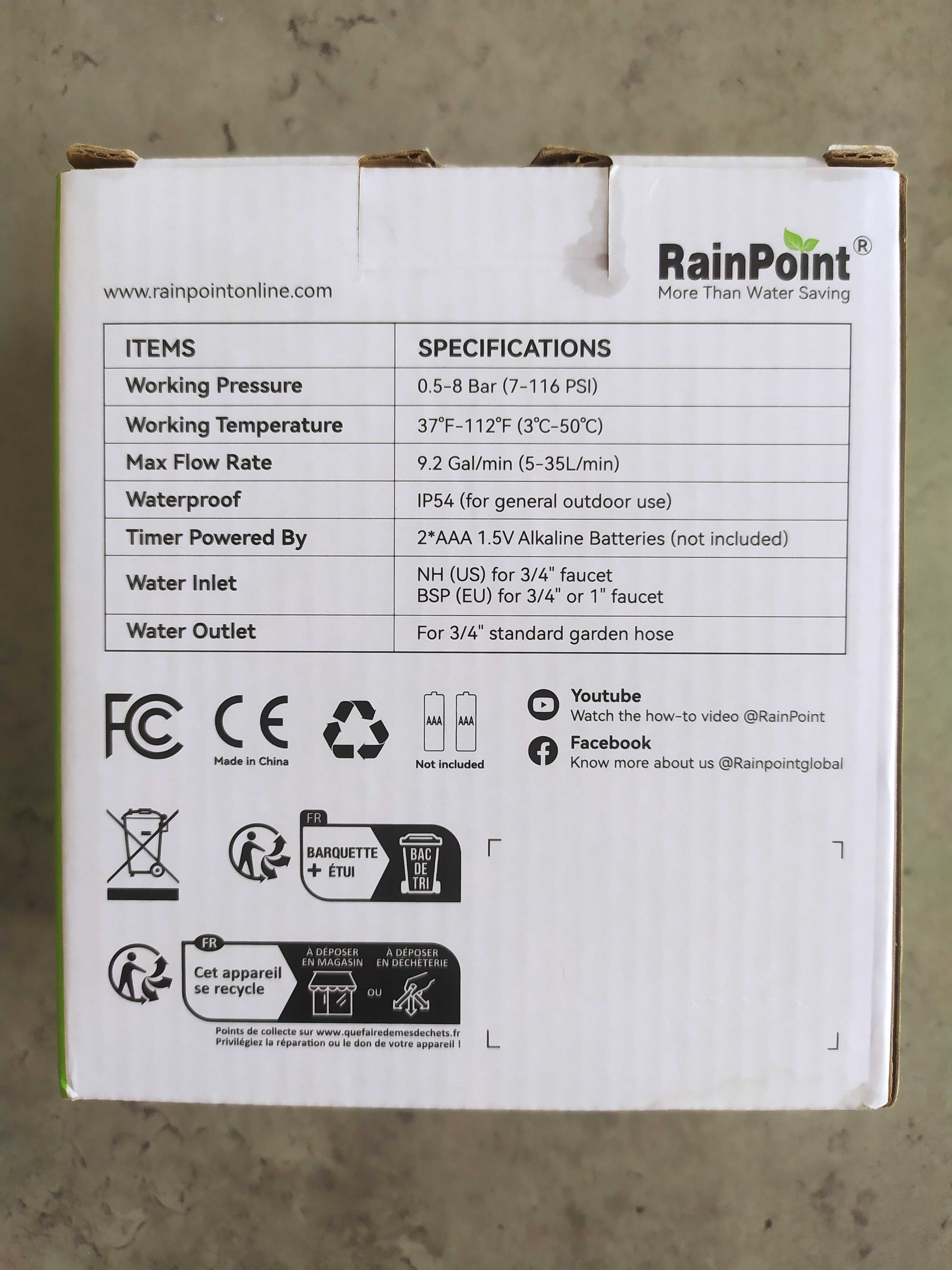Таймер для поливу RainPoint (новий, з інструкцією онлайн)