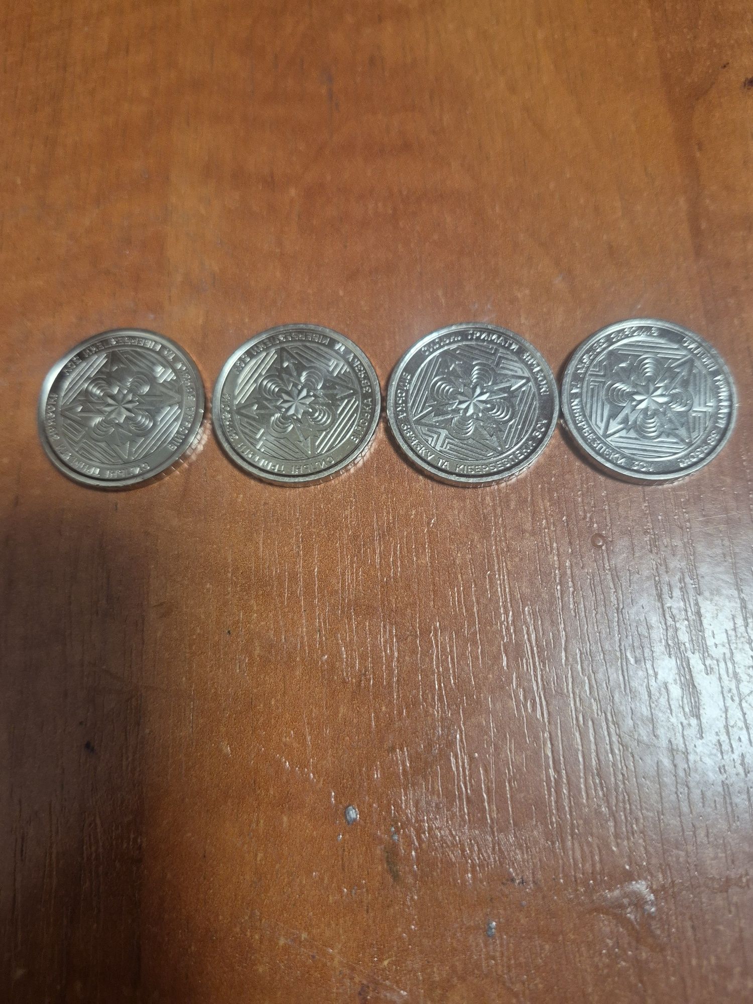 Продам  монеты 10 грн