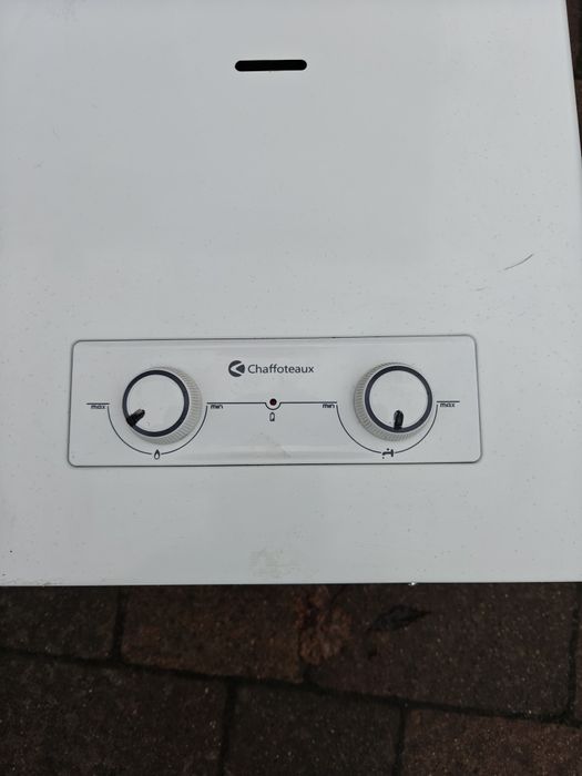 Piecyk gazowy kompielowy