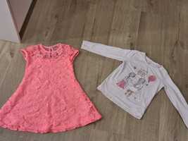 Cool Club Smyk koszulka sukienka koronkowa różowa neonowa neon 122 116