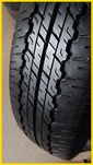 Летние ( всесезонные ) шины Dunlop Grandtrek AT20 195/80 r15 комплект