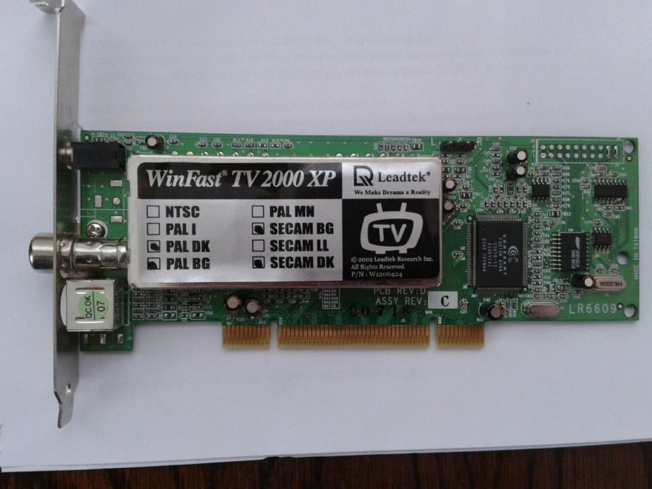 TV-тюнер WinFast 2000 XP