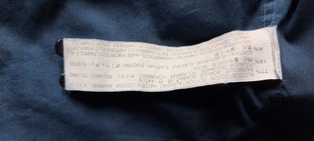 Koszulka Zara Basic superslim fit