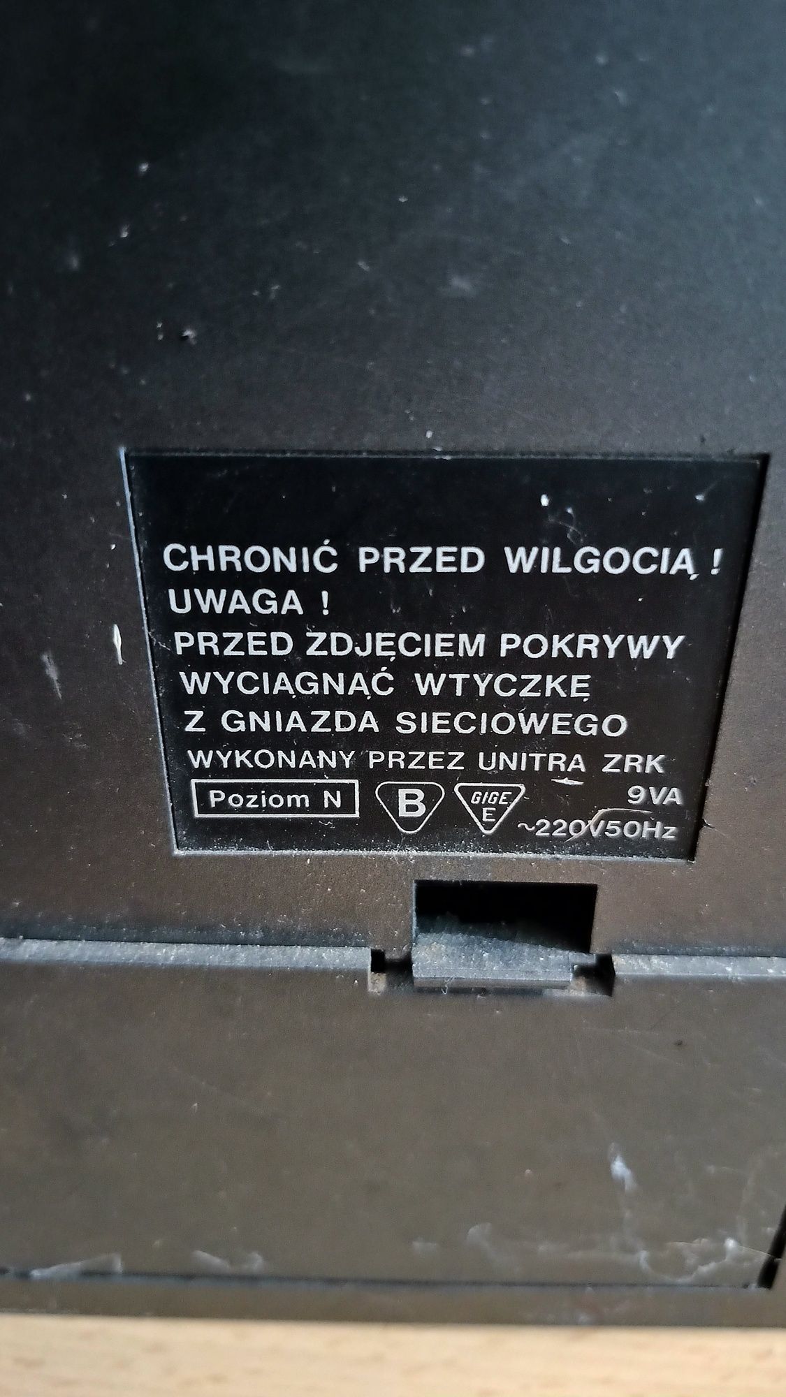 Radiomagnetofon Unitra RMS 475A