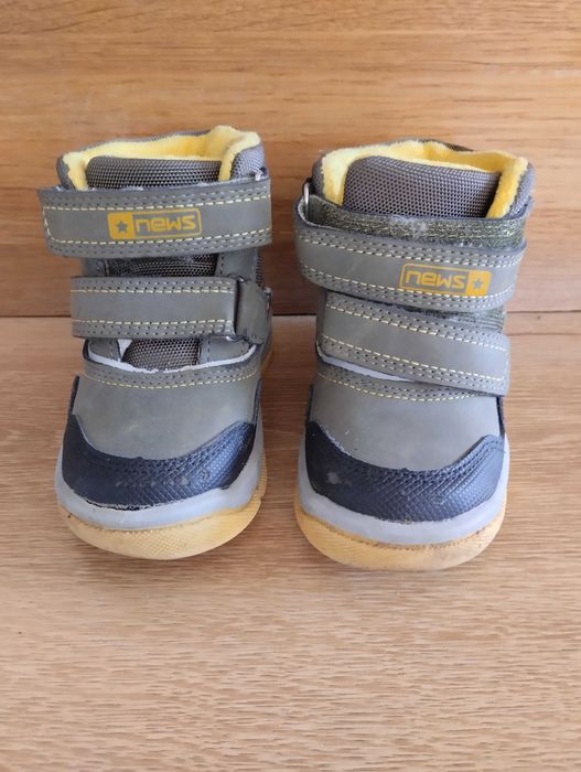 Kozaki chłopięce r.22