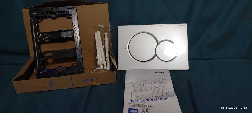 Смывная клавиша Geberit Sigma 01 115.770.JQ.5