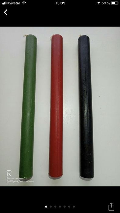 Мешочки маленькие