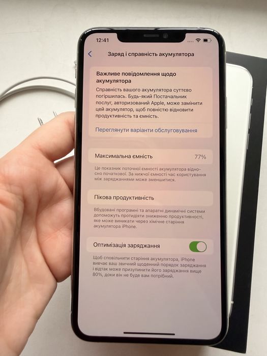 iPhone 11 Pro Max Silver 256gb Neverlock