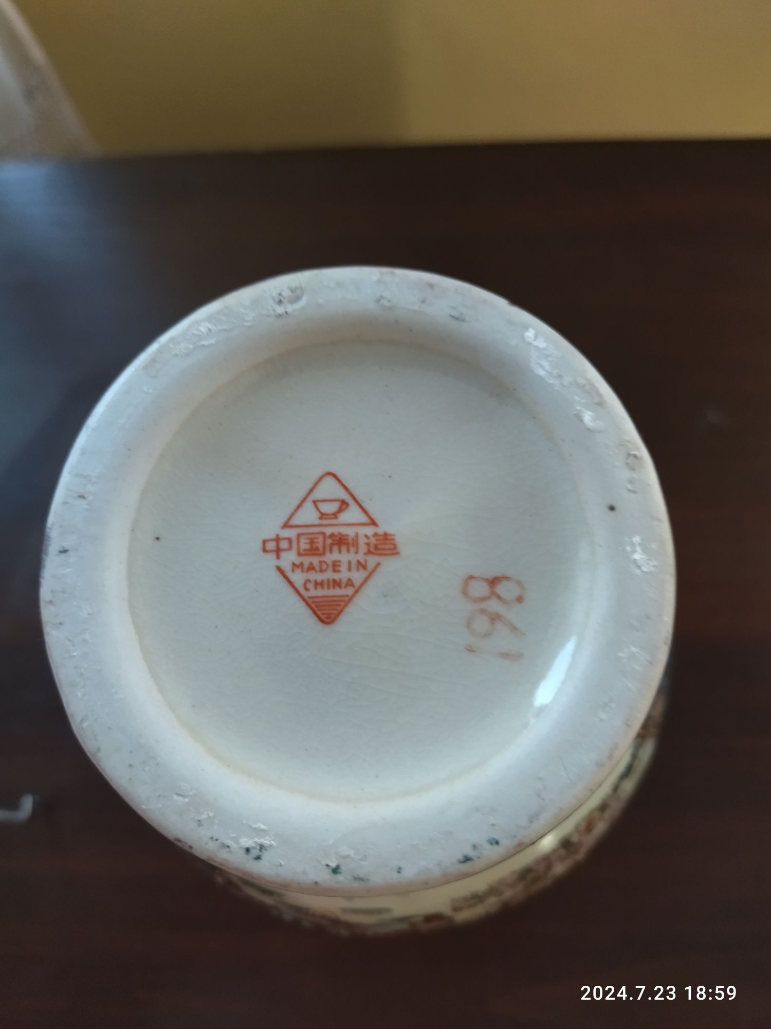 Wazon chiński ceramiczny