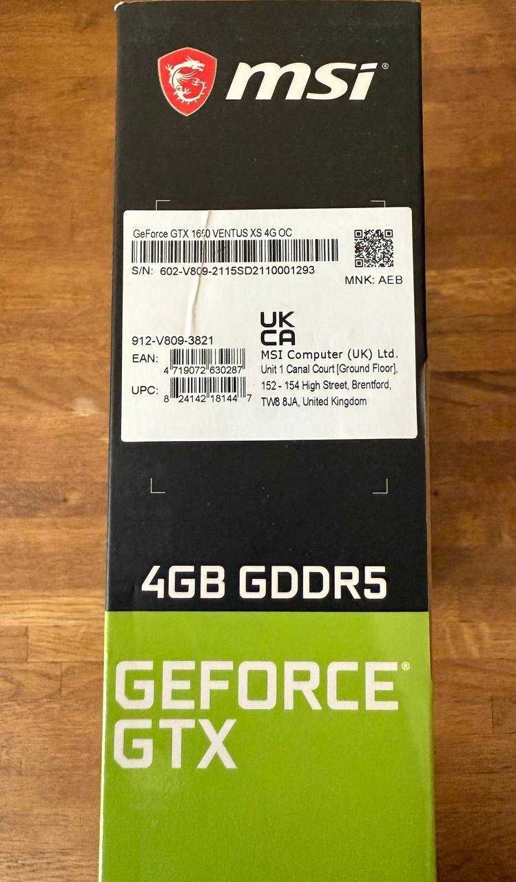 Видеокарта MSI GeForce GTX 1650 VENTUS XS OC 4096MB