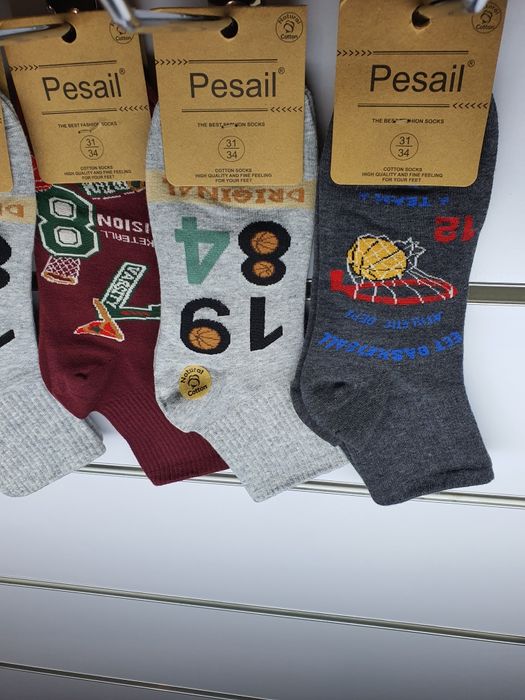 Skarpety chłopięce 31-34 5 par BAWEŁNA