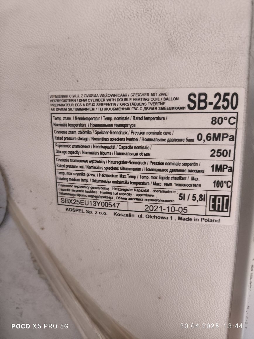 Bojler Kospel wymiennik stojący z dwiema wężownicami c.w.u. SB-250 SB-