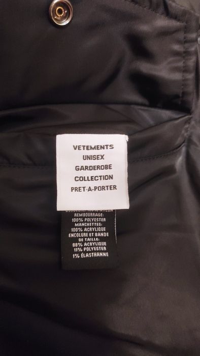 Бомбер Vetements (В Наличии С, М, Л)