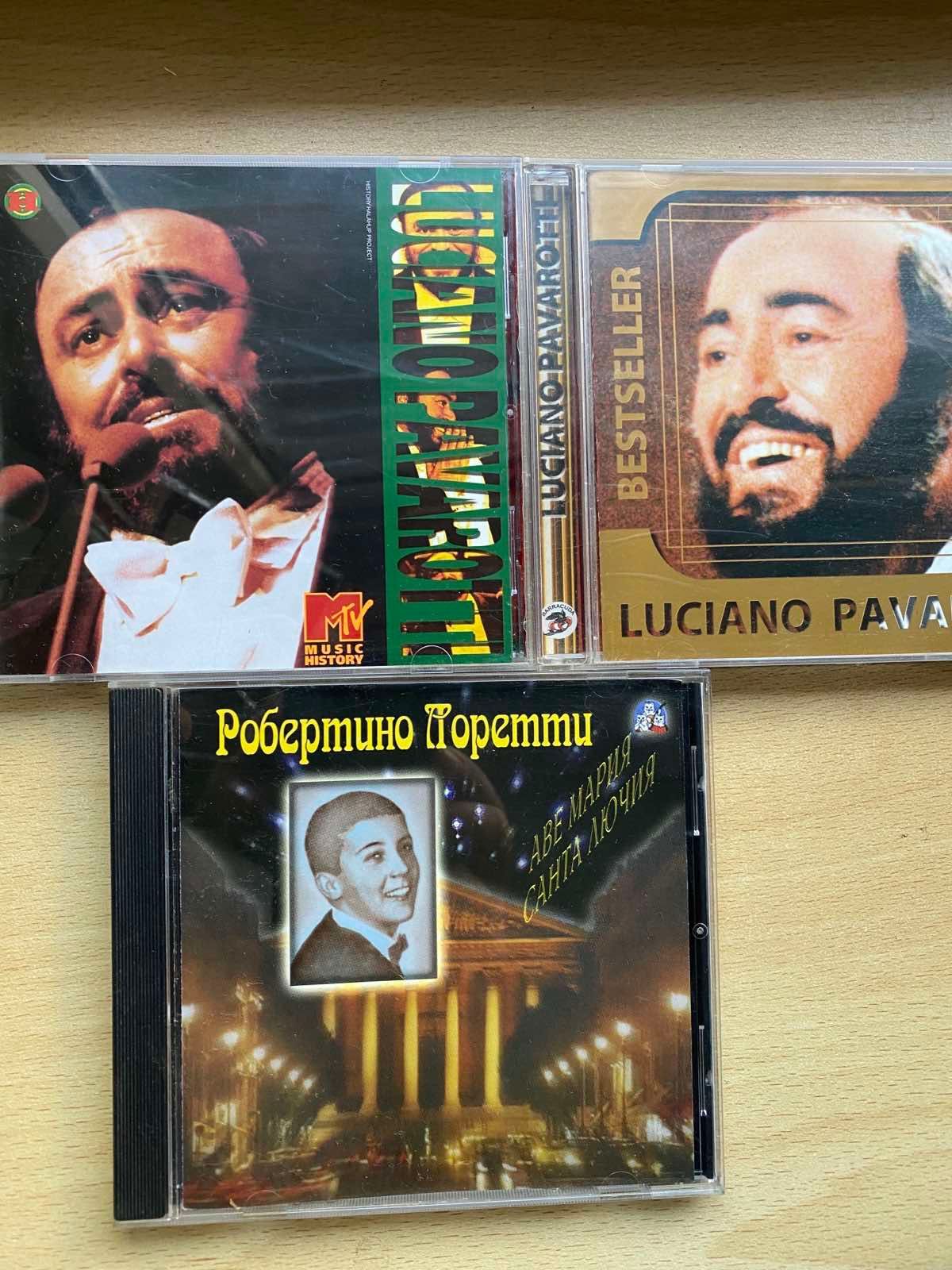 Коллекция классической музыки на CD