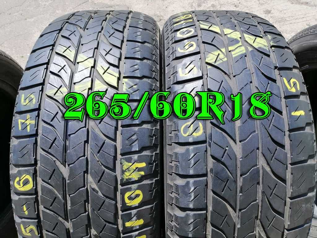 Склад Шин - 265/60R18 Yokohama Geolandar A/T-S всесезонка бу шини
