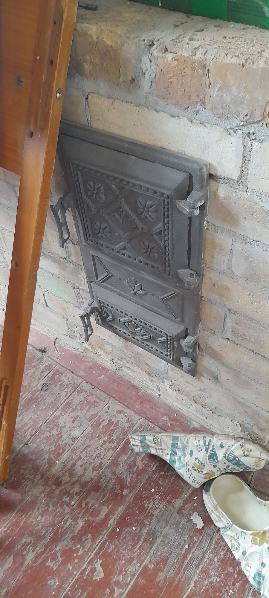 Дім у Відрадному