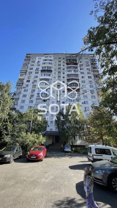 Затишна 1к. квартира, вул. Райдужна 17А