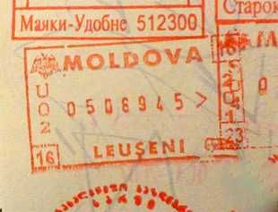 Транзитные молдавские визы для иностранцев  кто имеет  ВНЖ в Украине
