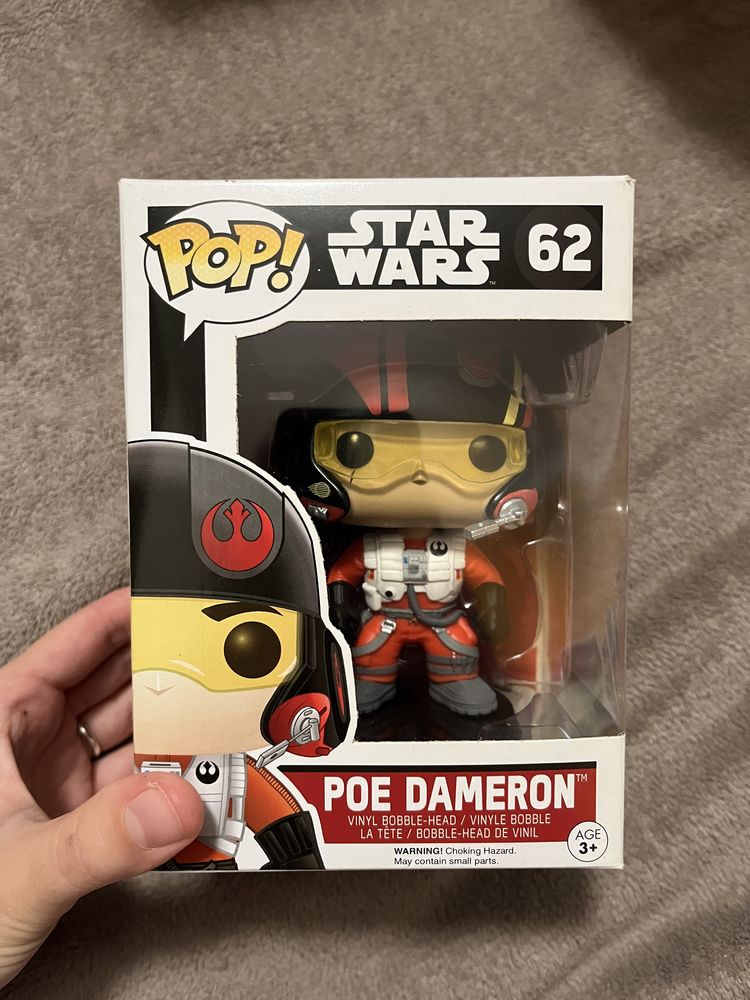 Pop Figure Poe Dameron (Star Wars)