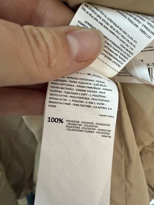 Куртка пальто стьобане Reserved 38 М