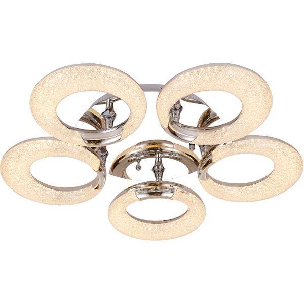 Люстра світлодіодна