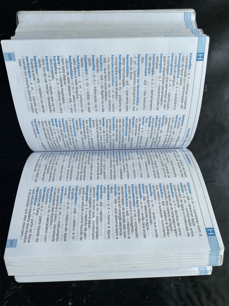 O meu dicionário da Língua Portuguesa