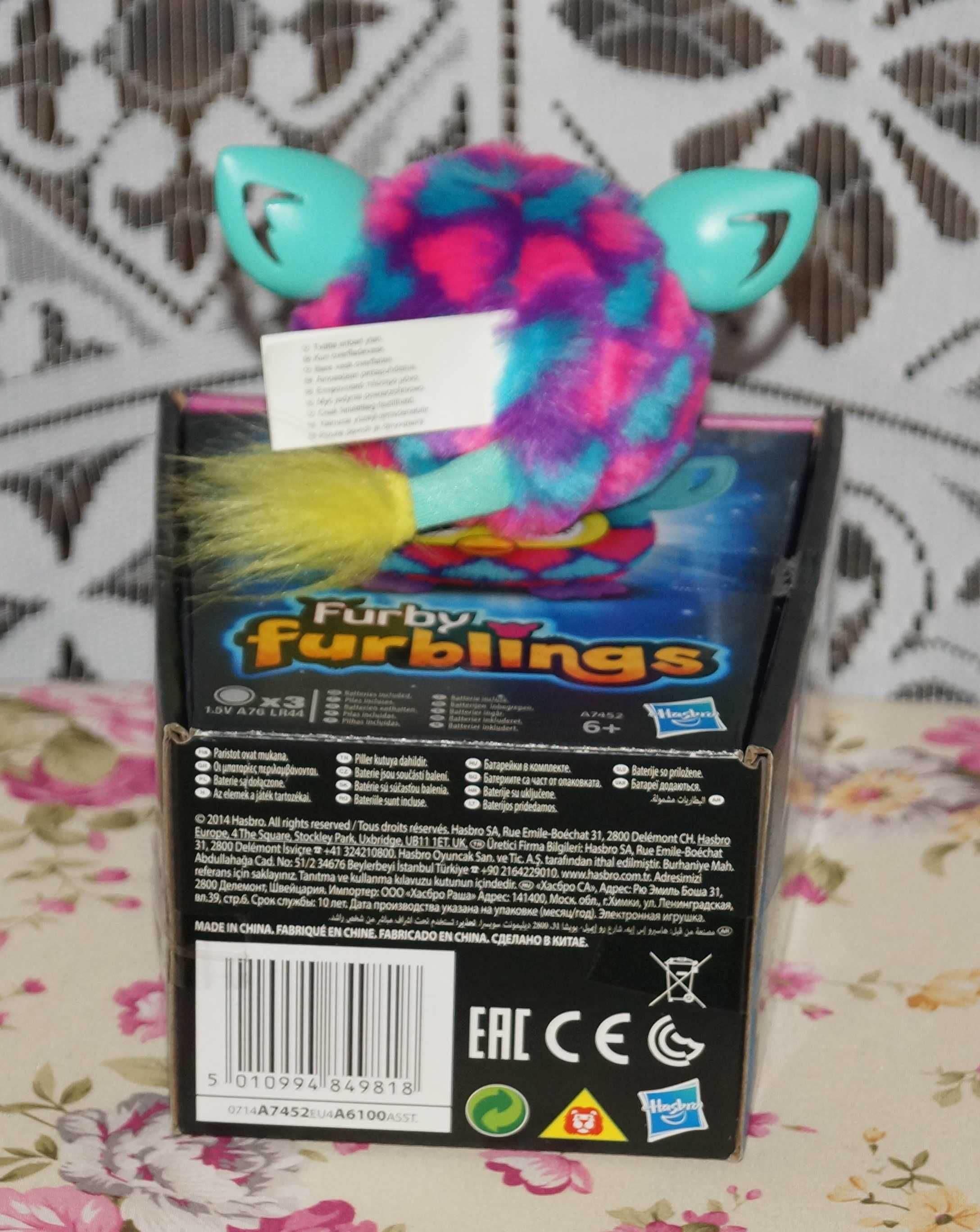 Furby Furblings Furbiś interaktywny Hasbro Ferbiś serduszka