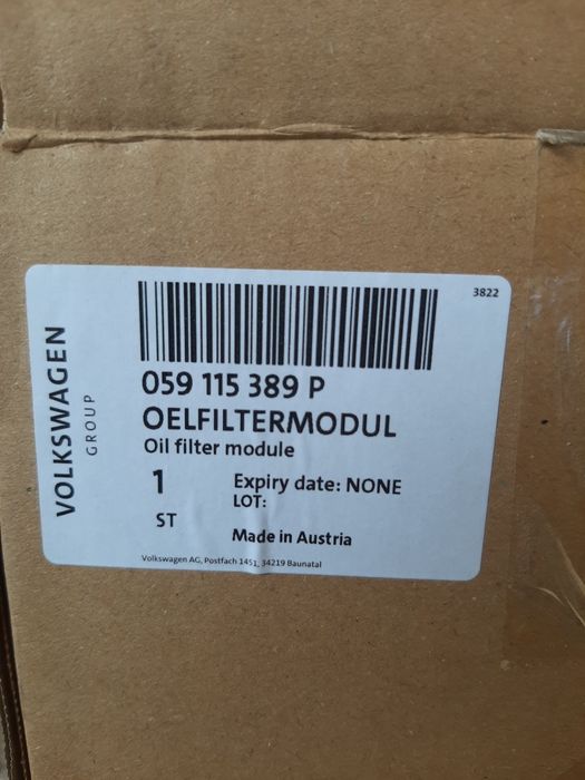 Корпус масляного фільтра 059115389Р на двигун 3.0 дизель..