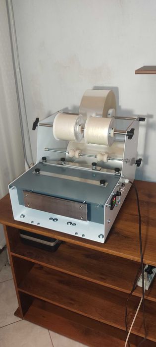 Celofoniarka Foliarka kopertowa Pakowarka do Papierosów Paczek