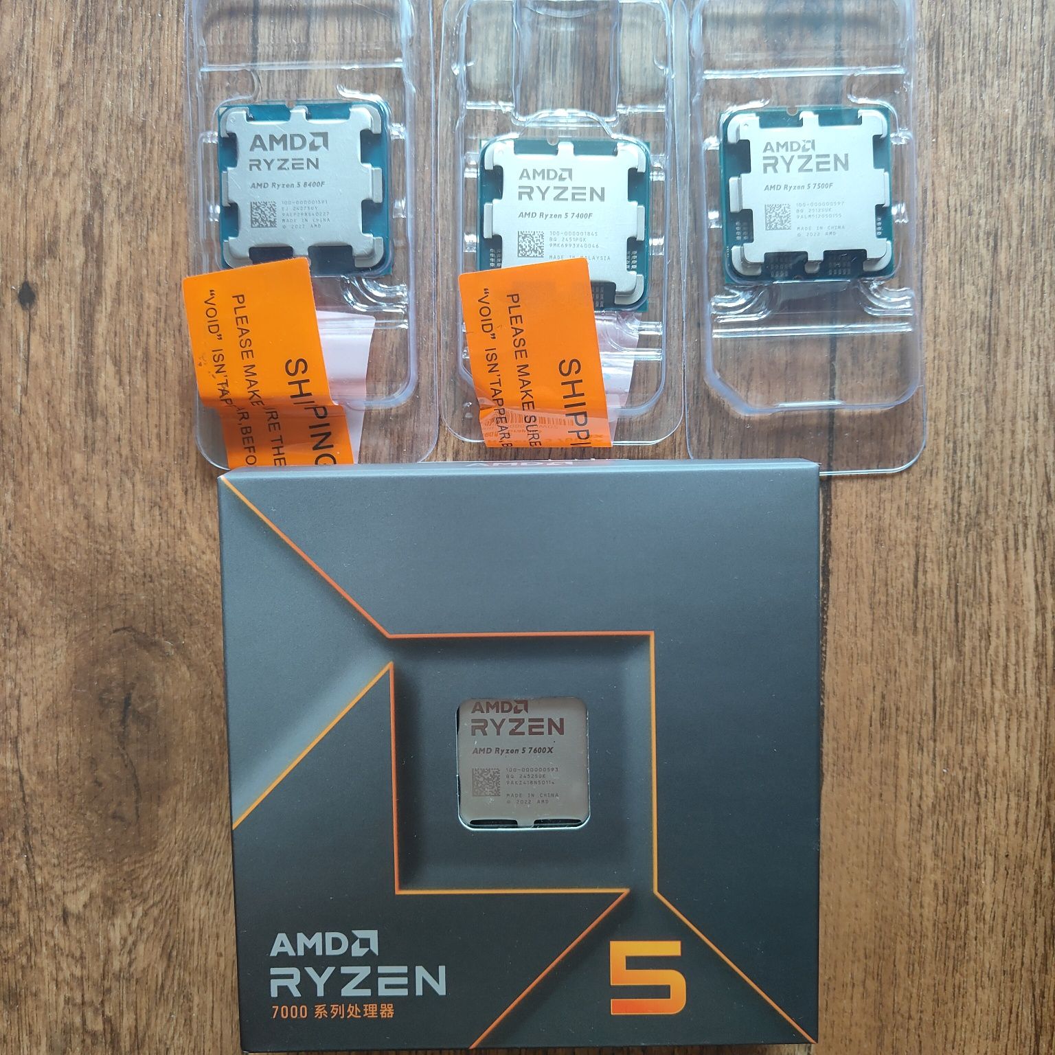 Проц. Ryzen 5 7400F + мат. плата MSI PRO A620M-E