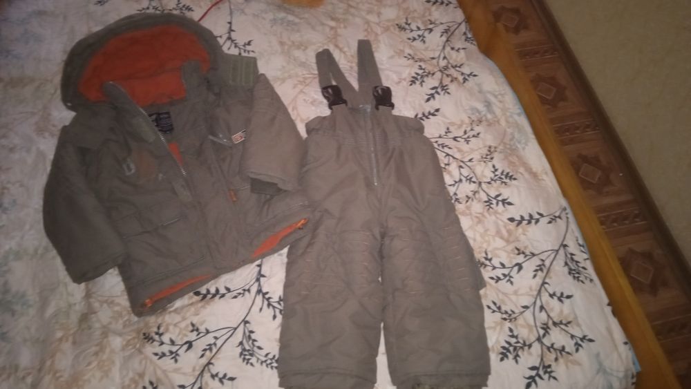 Комбінезон роздільний.