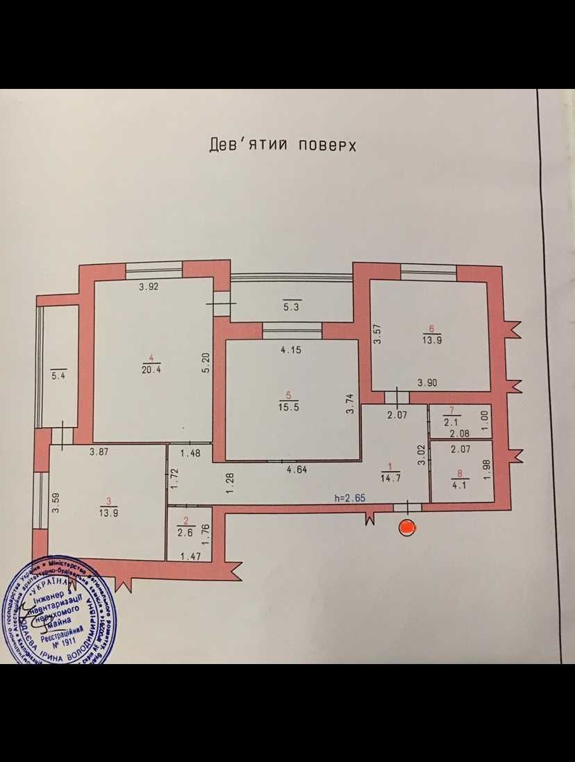 Терміновий Продаж 3 кімнатної новобудови в ЖК Дубас за 550$ м2! Здана