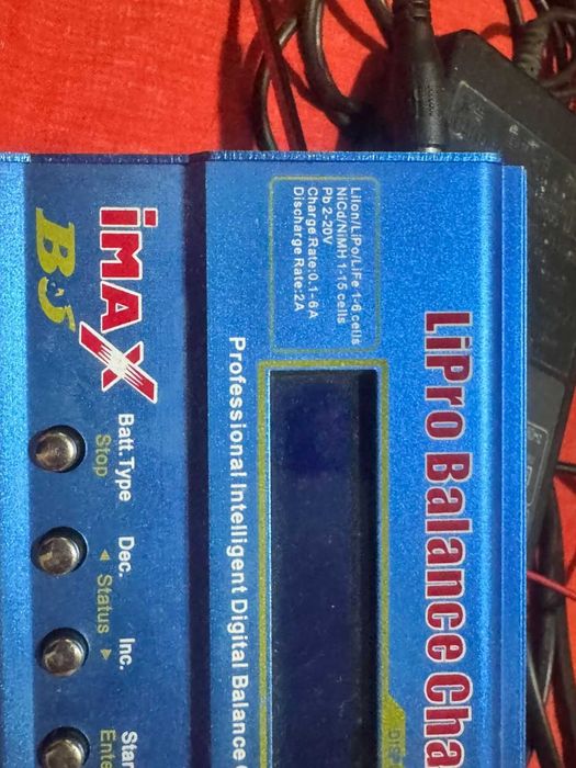 iMax B6б зарядний пристрій, Airsoft