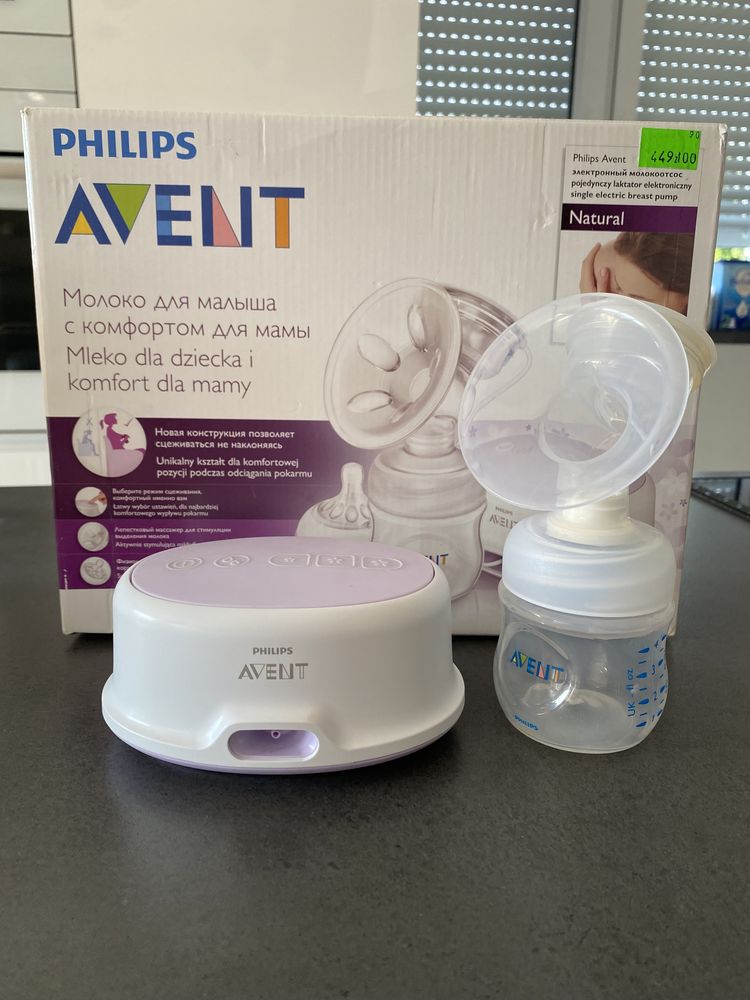 Laktator Philips Avent