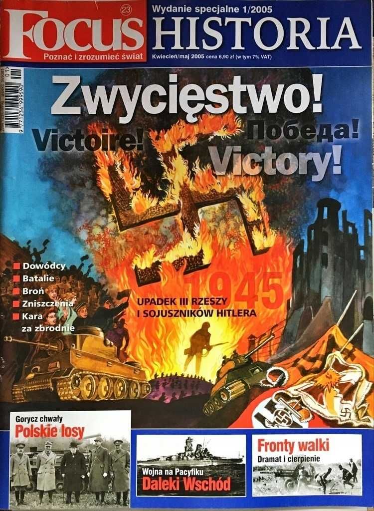 FOCUS HISTORIA Wydanie specjalne 1/2005