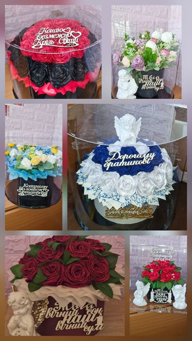 Квіти,атласна стрічка,ручна робота,куб,корзина