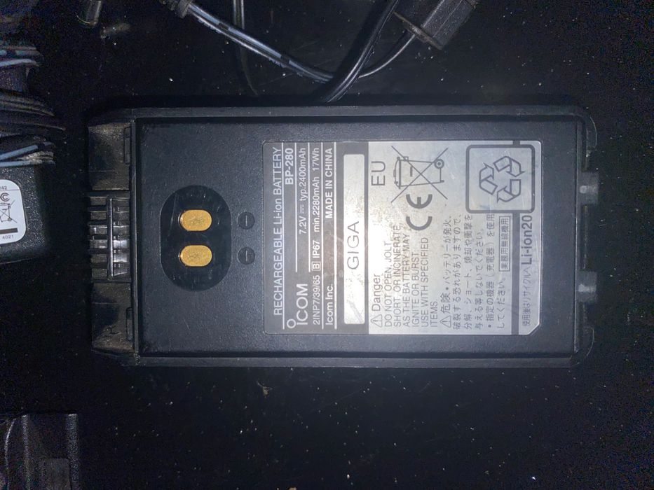 Радіостанція ICOM-F2100D