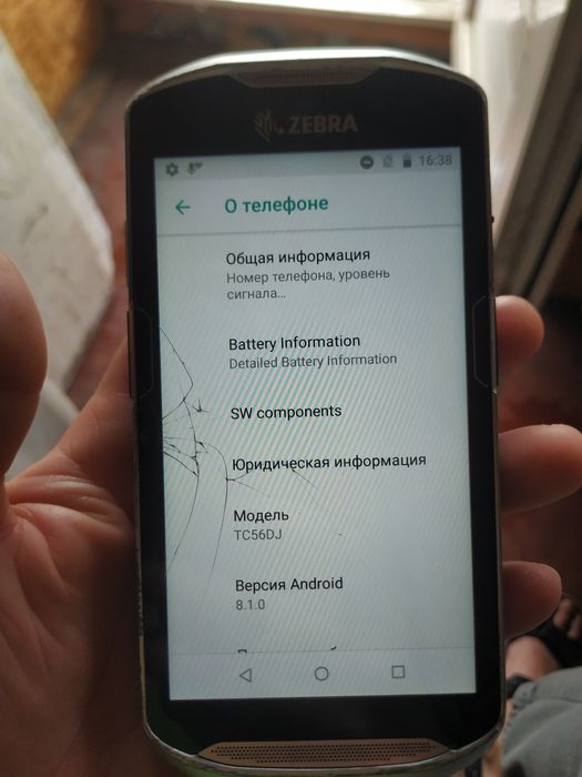 сканер zebra tc 56