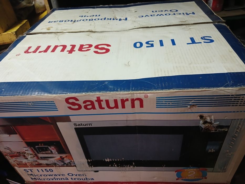 Продам микроволновку нову