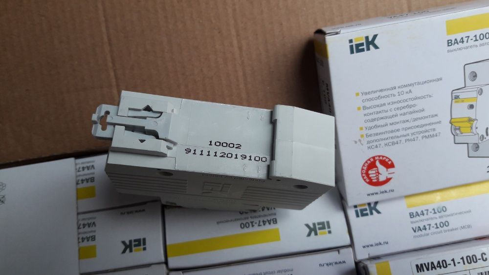 Автомат 100А 63А 50А 40А 32А 25А 16А одно,двох,трьохполюсні